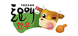 Toyoae Hanwoo