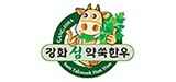 Ganghwa Island Mugwort Hanwoo