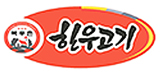 Moguchon Hanwoo Meat