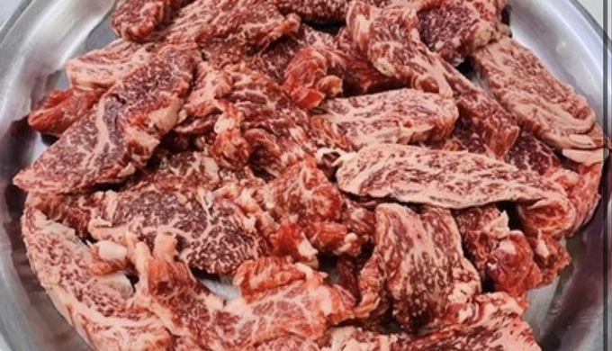 Cheongjin raw sirloin