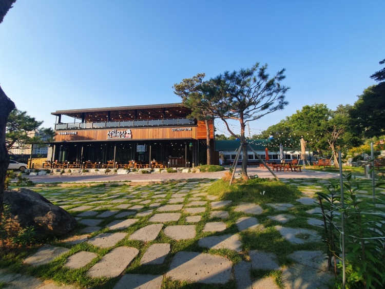 Sunil Ranch Butcher Shop & Restaurant