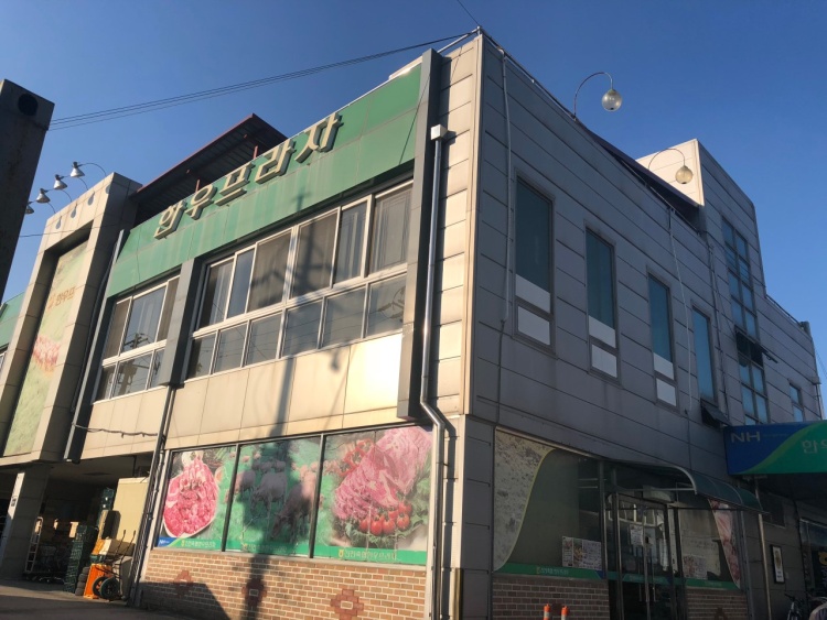 Jincheon Livestock Cooperative Hanwoo Plaza