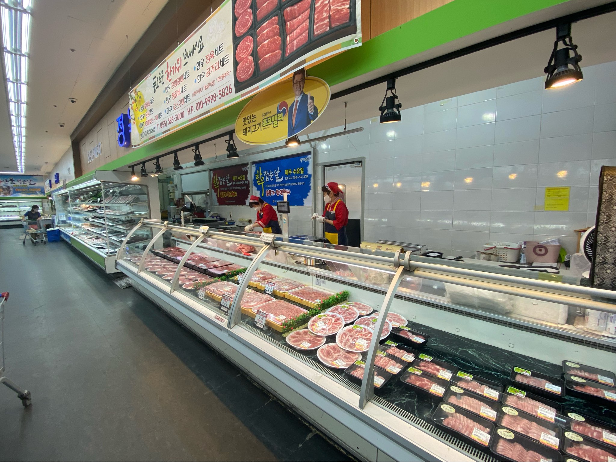 Yangsan Gijang Livestock Cooperative Hanaro Mart