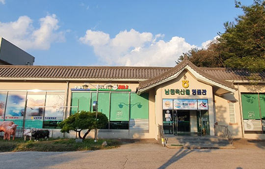 Chamyeu Luxury Plaza Provincial Office Branch